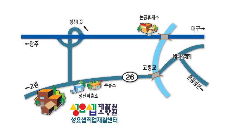 성요셉요양원 시설약도