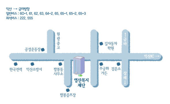 창혜원 시설약도