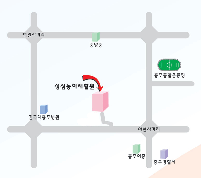 성심농아재활원 시설약도