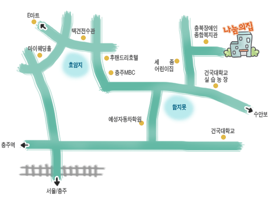 나눔의집(충북) 시설약도