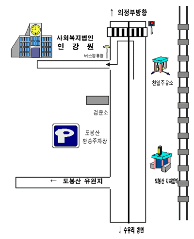 인강원 시설약도