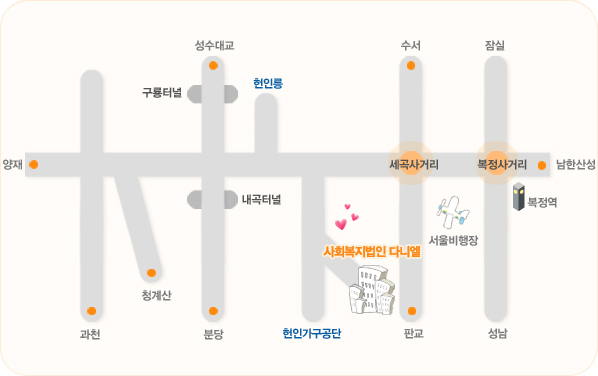 다니엘복지원 시설약도