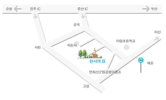 천사의집(경남) 시설약도