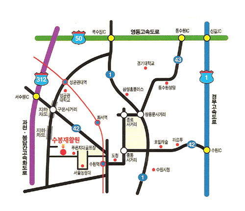 수봉재활원 시설약도
