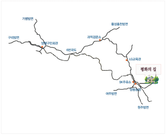 양평평화의집 시설약도
