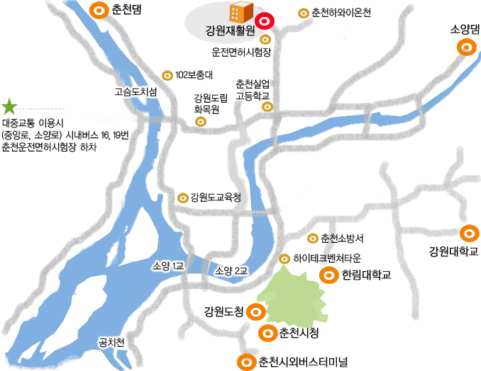 강원재활원 시설약도
