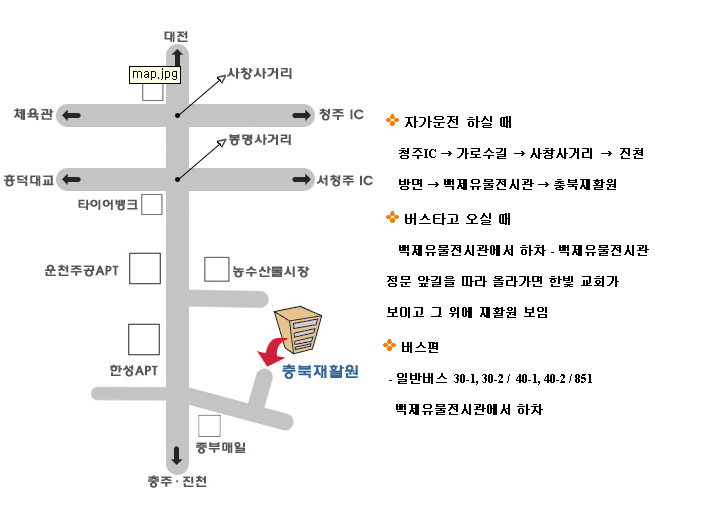 충북재활원요셉의집 시설약도