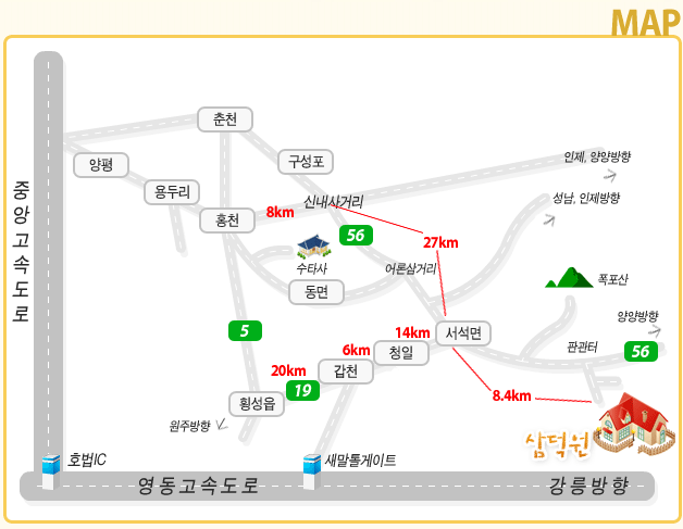 삼덕원 시설약도