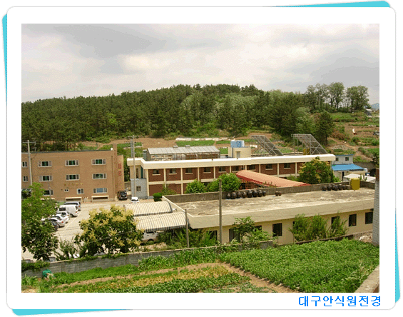 대구안식원 시설전경