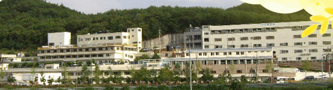 동원재활원 시설전경