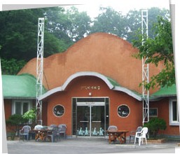 지게의집 시설전경