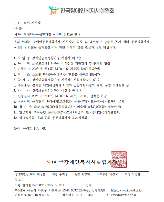 cef3ec1fb48ffd3447743d4c4e4cc075_1747731039_0264.png