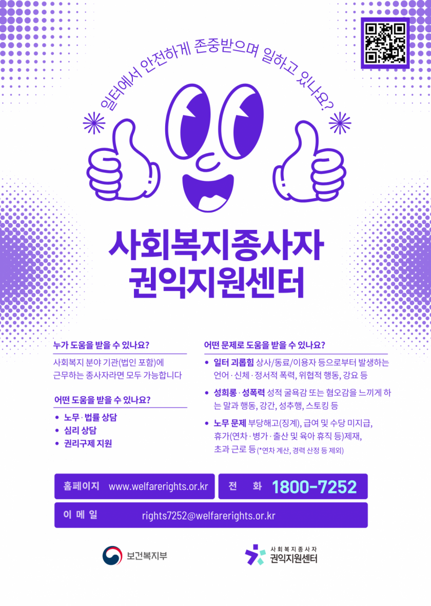 7e039677274b86653bb9f7e6d6eba388_1753263676_3167.png