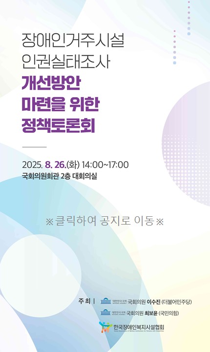 a739e703a81656e95471aed8cc487d93_1755740415_3159.jpg