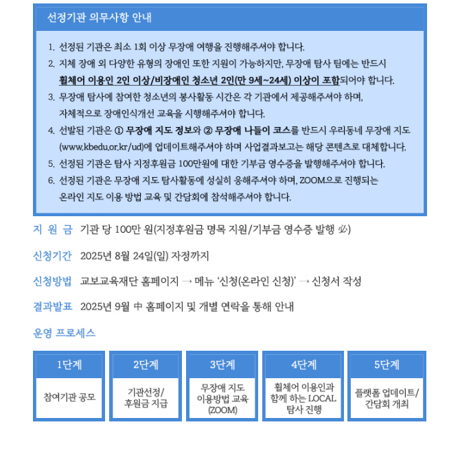 f8249fecb914a8a3f2c20a4f7cf42e0a_1755139392_7181.png