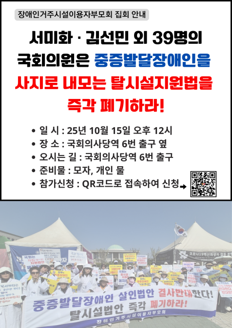 fd9a37b2d12566dd8acf96d9a334cce8_1760345355_6697.png