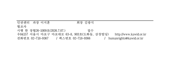 799cd4ca73e82893eff2eb9e79cd2641_1783653539_5314.png