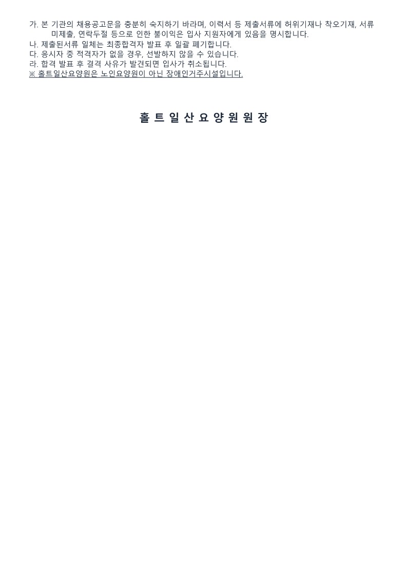 15b8b79144628c968aa7f90c2e1636b1_1790133658_2635.jpg