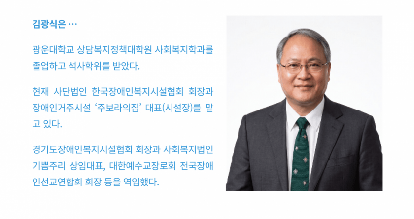 a23ff67bf45ccec9df71404acbc05f39_1788739409_1674.png