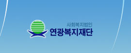 동심원(대전) Logo & CI
