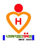 행복마을 Logo & CI