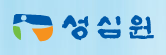 성심인애원 Logo & CI