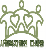 다솜 Logo & CI