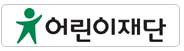 한사랑장애영아원 Logo & CI