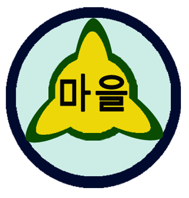 극락마을 Logo & CI