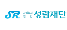 은혜장애인요양원 Logo & CI