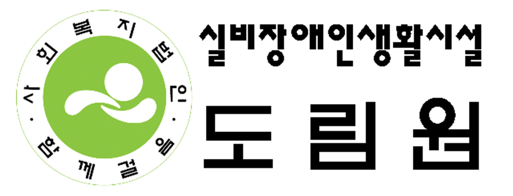 도림원 Logo & CI