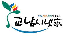교남시냇가 Logo & CI