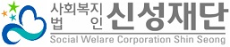 그룹홈안젤로 Logo & CI