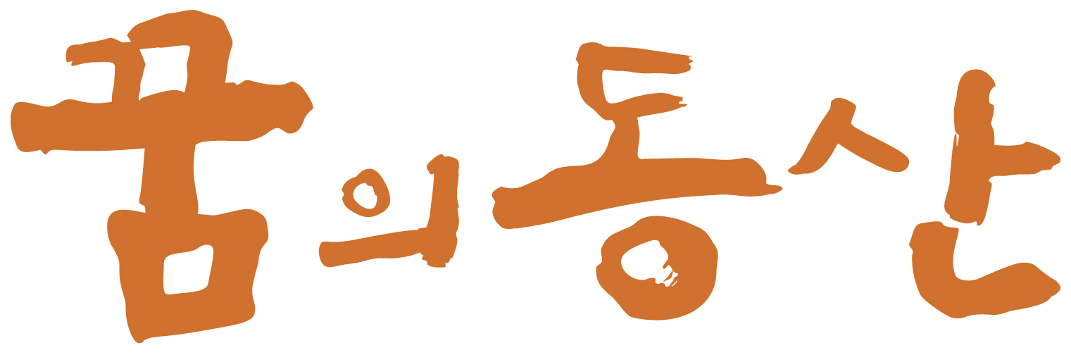 꿈의동산 Logo & CI