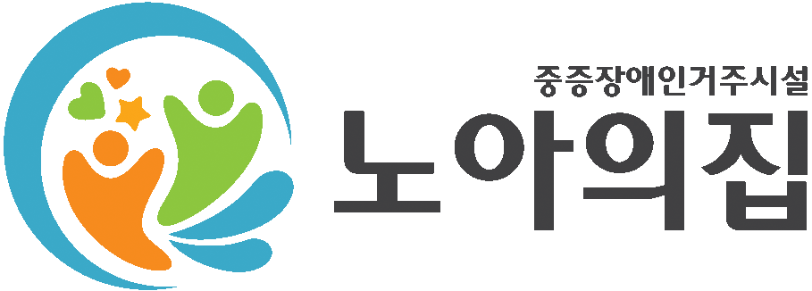 노아의집(세종) Logo & CI