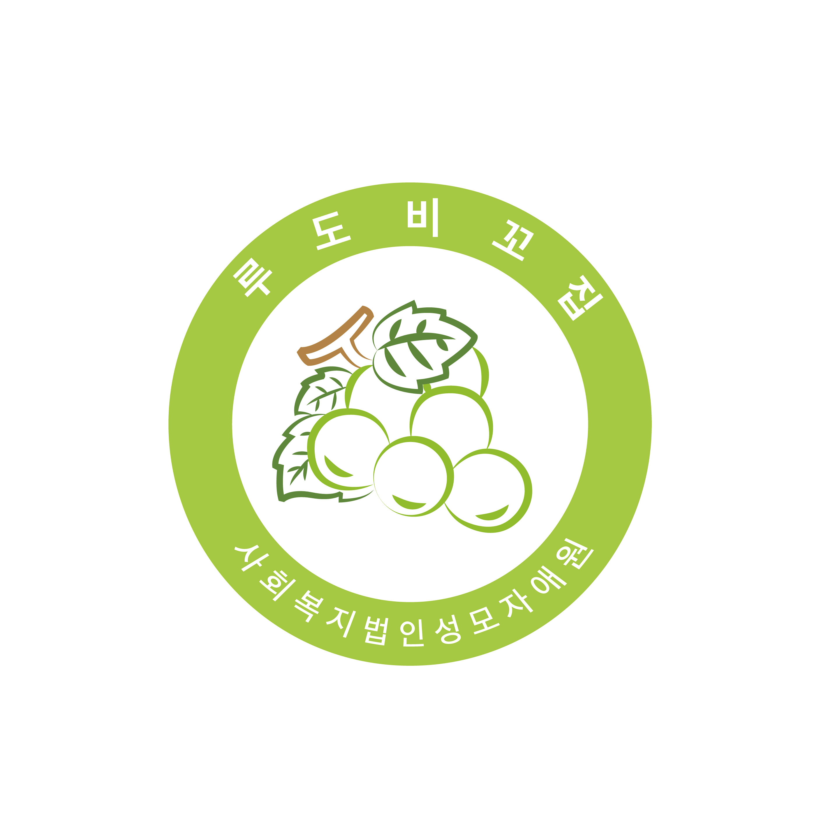 루도비꼬집 Logo & CI