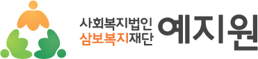 예지원 Logo & CI