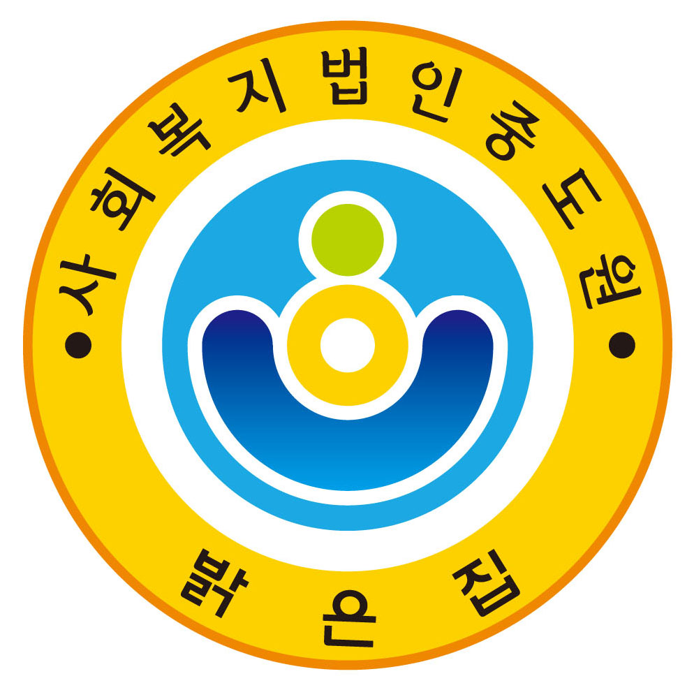 밝은집 Logo & CI